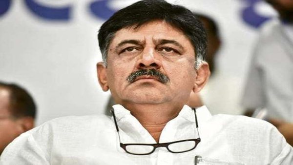 आय से अधिक संपत्ति मामले में बेल पर बाहर हैं डीके शिवकुमार