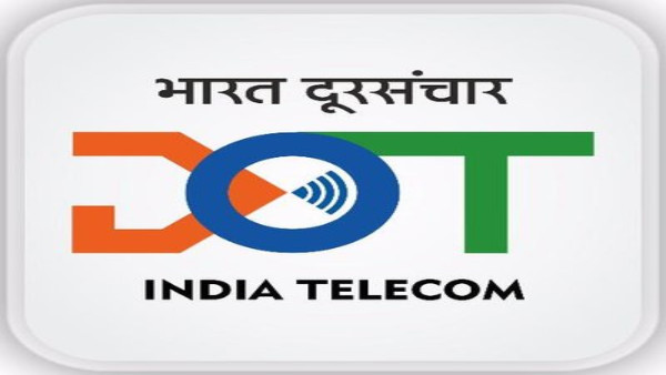 jio jio