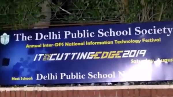 noida police filed fir against dps school in case of murder noida police filed fir against dps school in case of murder