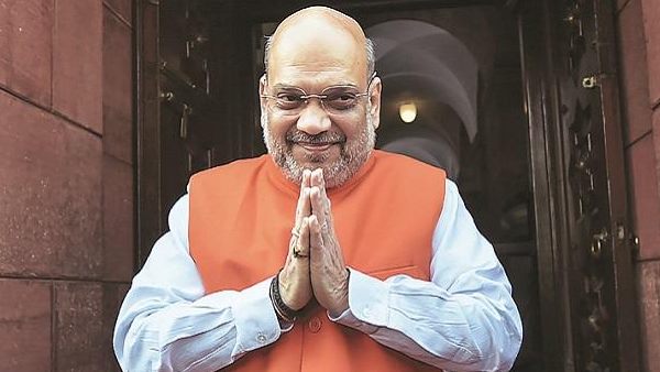 अमित शाह