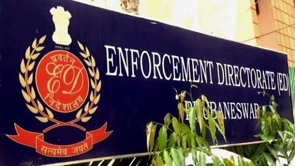 gujarat, crime, enforcement directorate , Enforcement Directorate news today, enforcement directorate raids, Retired IAS Sanjay Gupta, ED, AHMEDABAD, गुजरात, gujarat, crime, enforcement directorate , Enforcement Directorate news today, enforcement directorate raids, Retired IAS Sanjay Gupta, ED, AHMEDABAD, गुजरात,