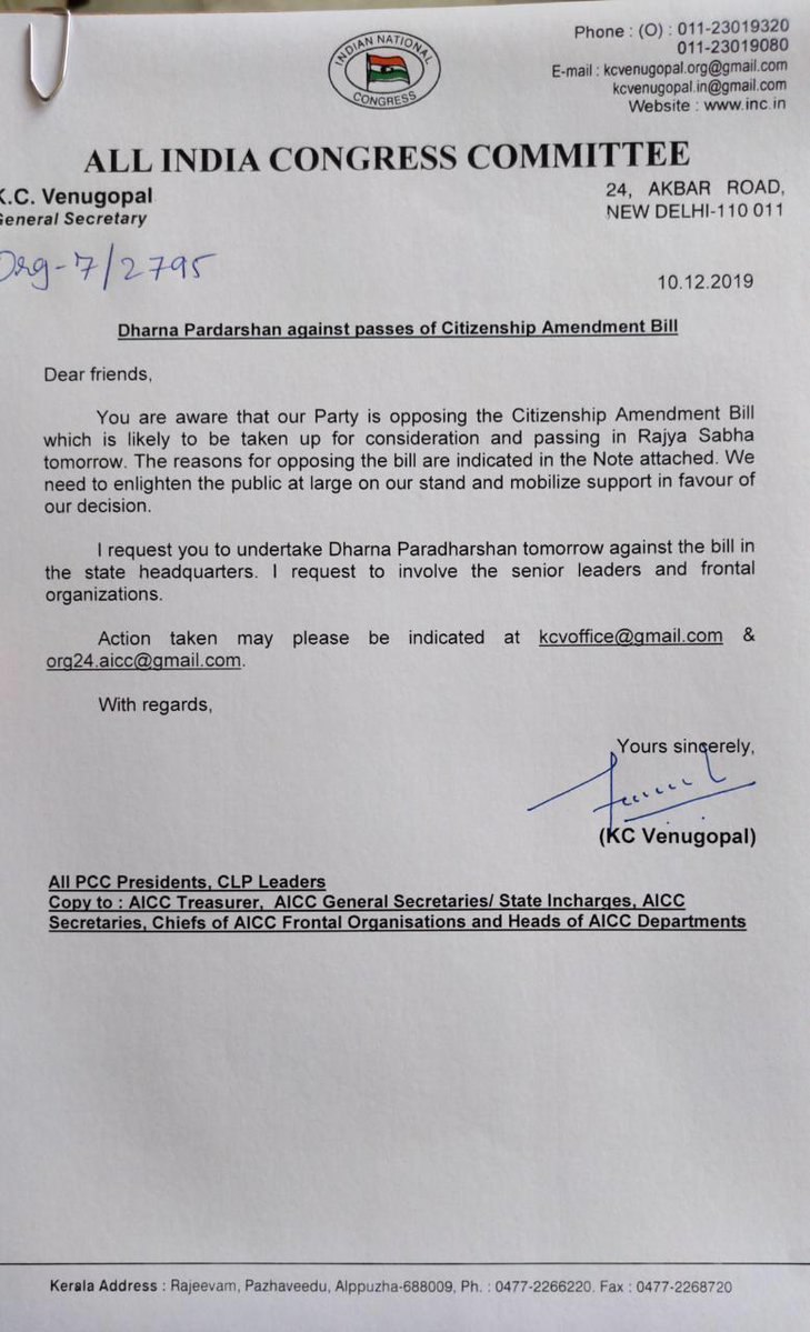 congress hold mass protests & demonstrations against CAB across India tomorrow congress hold mass protests & demonstrations against CAB across India tomorrow