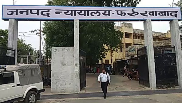 दरोगा के खिलाफ मारपीट का मामला