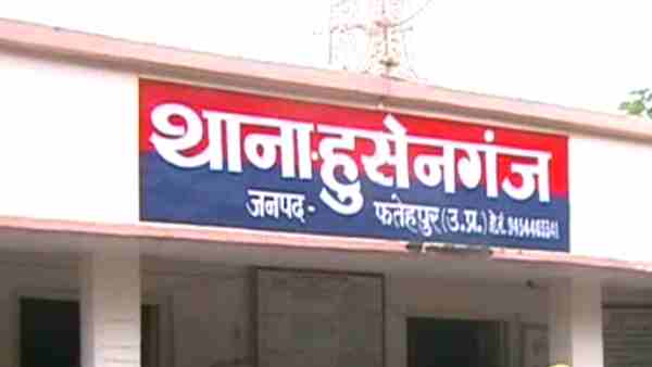 'साहब मुझे बचा लो, मैं मरना नहीं चाहती'