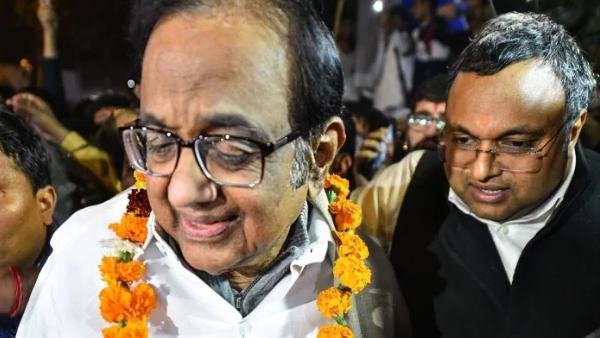 बुधवार को मिली जमानत