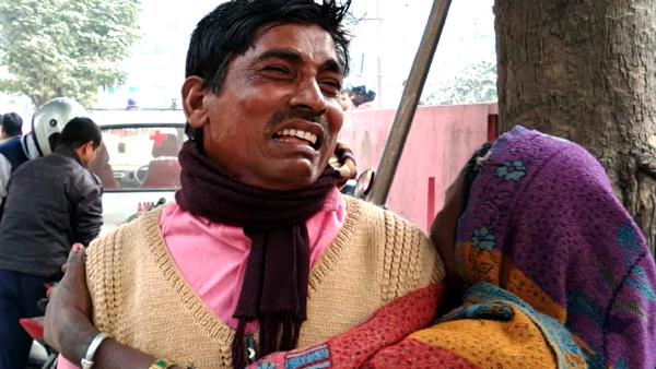 लोहे की ग्रिल से हुआ हादसा