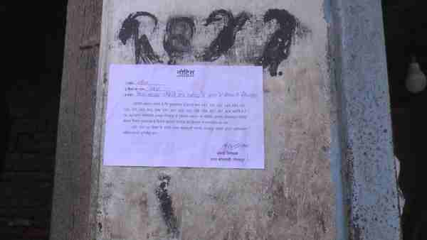 'पुलिस की डर से गायब है सैयद सैफ'