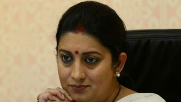 बीजेपी सांसदों ने किया हंगामा