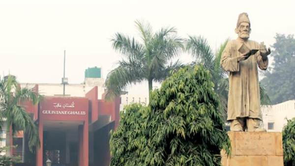 Jamia Millia Islamia, Jamia Millia Islamia university, CAB Protest, citizenship amendment bill, citizenship bill, citizenship amendment bill 2019, cab, cab full form, delhi, protest, जामिया मिलिया इस्लामिया, नागरिकता बिल, नागरिकता संशोधन बिल, नागरिकता संशोधन बिल 2019, विरोध प्रदर्शन, दिल्ली, सीएबी, कैब, सीएबी फुल फॉर्म Jamia Millia Islamia, Jamia Millia Islamia university, CAB Protest, citizenship amendment bill, citizenship bill, citizenship amendment bill 2019, cab, cab full form, delhi, protest, जामिया मिलिया इस्लामिया, नागरिकता बिल, नागरिकता संशोधन बिल, नागरिकता संशोधन बिल 2019, विरोध प्रदर्शन, दिल्ली, सीएबी, कैब, सीएबी फुल फॉर्म