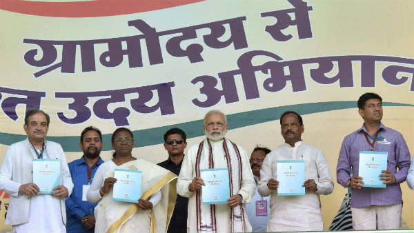 bjp bjp