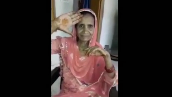 शुरुआत में करती है सैल्यूट