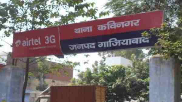 महिला की आईडी से भेजने लगा मैसेज