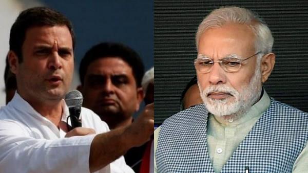 'मेक इन इंडिया' को बताया 'रेप इन इंडिया'