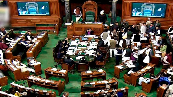 क्या है असंसदीय शब्दों की सूची?