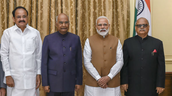 भ्रष्टाचार की जांच के लिए सबसे बड़ी संस्था