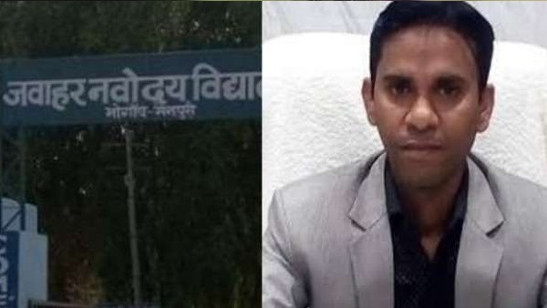 एसआईटी का गठन