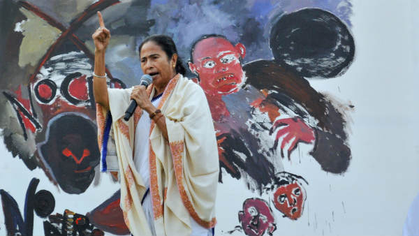 mamata banerjee mamata banerjee
