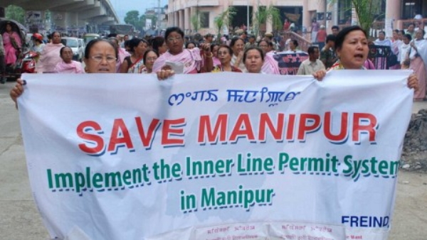 Manipur citizens get special rights President Kovind signs ILP Manipur citizens get special rights President Kovind signs ILP