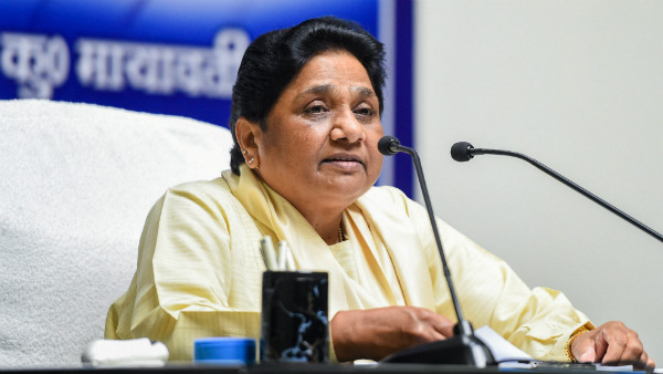 नागारिकता संशोधन बिल का विरोध करेगी BSP, मायावती ने बताया- पूर्णतः विभाजनकारी व असंवैधानिक नागारिकता संशोधन बिल का विरोध करेगी BSP, मायावती ने बताया- पूर्णतः विभाजनकारी व असंवैधानिक