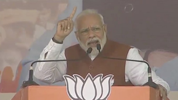 Jharkhand PM Modi sadi in Dhanbad rally Congress spreading confusion on CAB Jharkhand PM Modi sadi in Dhanbad rally Congress spreading confusion on CAB