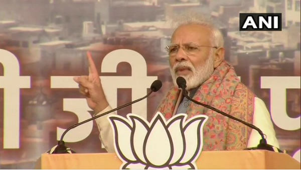 PM Narendra Modi said - You directly went to UN from Kolkata, why is Mamata didi so scared? PM Narendra Modi said - You directly went to UN from Kolkata, why is Mamata didi so scared?