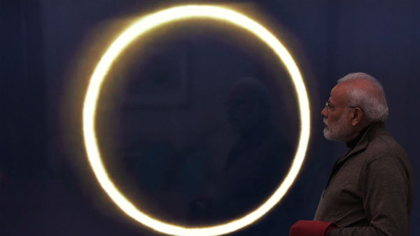 Ring Of Fire तस्वीर