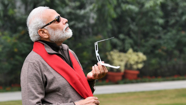 अमावस्या को लगता है ग्रहण