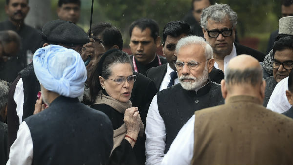 'नॉर्थ ईस्ट में हिंसा के लिए कांग्रेस दोषी'