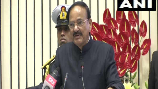 Chhattisgarh, Vice president, m venkaiah naidu, raipur, odisha, bhupesh baghel, News in Hindi, Chhattisgarh News, उपराष्ट्रपति एम वेंकैया नायडू, एम वेंकैया नायडू, अर्थव्यवस्था, जीडीपी ग्रोथ रेट, जीडीपी Chhattisgarh, Vice president, m venkaiah naidu, raipur, odisha, bhupesh baghel, News in Hindi, Chhattisgarh News, उपराष्ट्रपति एम वेंकैया नायडू, एम वेंकैया नायडू, अर्थव्यवस्था, जीडीपी ग्रोथ रेट, जीडीपी