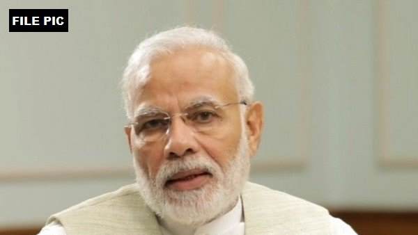 प्रधानमंत्री नरेंद्र मोदी ने क्या कहा?