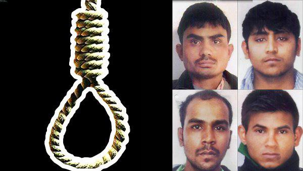 निर्भया के माता-पिता ने दायर की थी याचिका