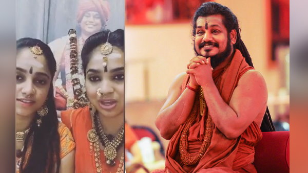 Nithyananda Controversy: Missing Girls Send Affidavit to gujarat high court Nithyananda Controversy: Missing Girls Send Affidavit to gujarat high court