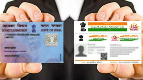 जनवरी 2020 से बदल जाएंगे ये नियम