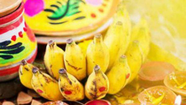 सबसे महत्वपूर्ण है 'पंचक'