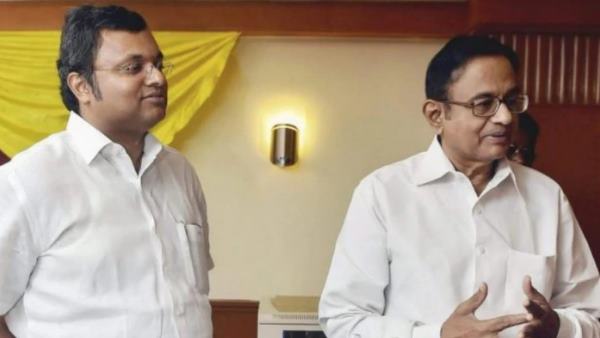 chidambaram chidambaram