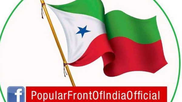 Uttar Pradesh may be banned in Popular Front India Uttar Pradesh may be banned in Popular Front India