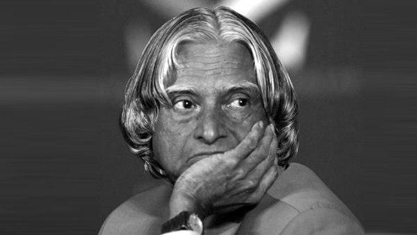 कहां पिछड़ गए हम ?