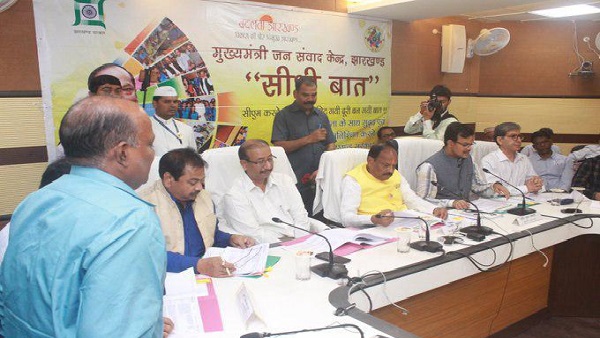 17 लाख 73 हजार लोगों के साथ सीधा संवाद