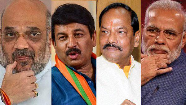 रघुवर दास सरकार के खिलाफ नाराजगी