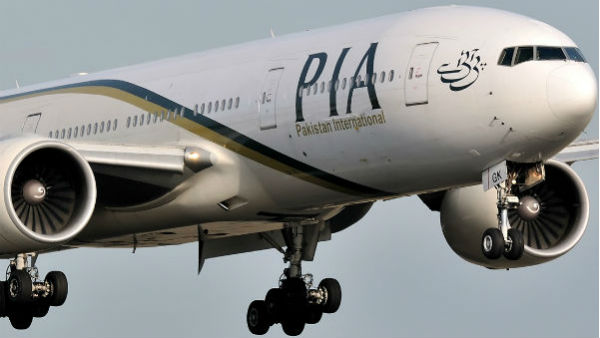pia pia