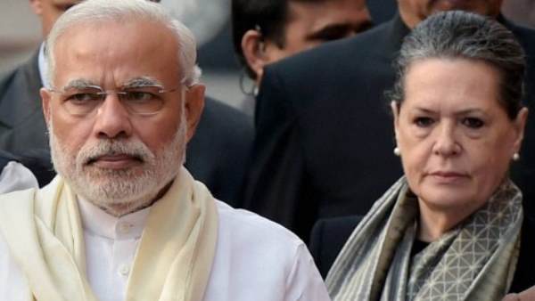 कांग्रेस शुरु से कर रही बिल का विरोध