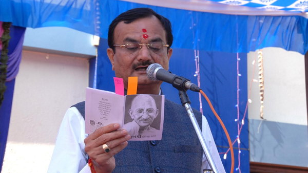 अपने लिखित आदेश में अदालत ने यह कहा