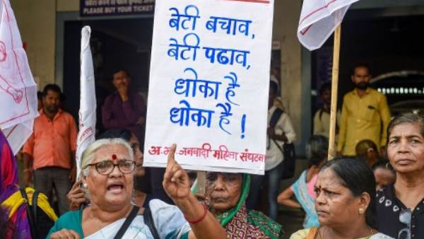 बाकी राज्यों का क्या है हाल?