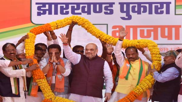 Jharkhand Jharkhand