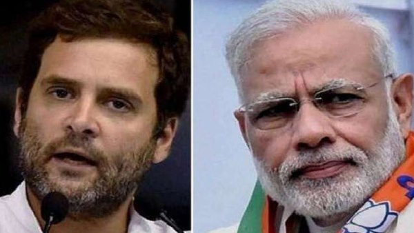मोदी का फंडा