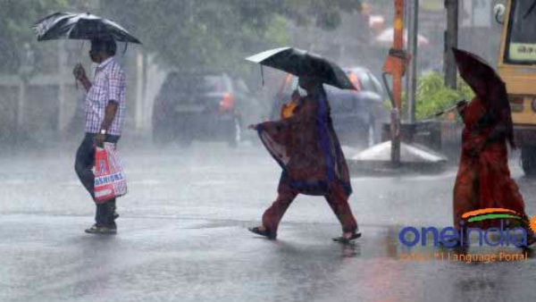 mansoon mansoon