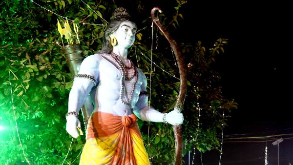 ram ram
