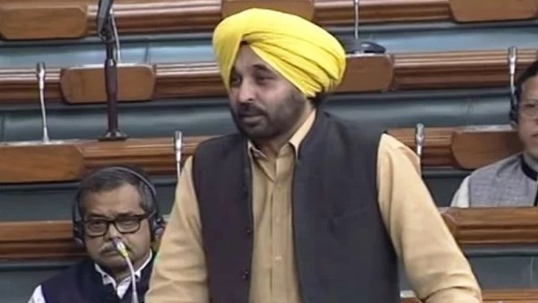 बिल का किया विरोध