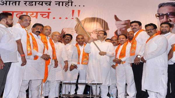 Shiv sena Shiv sena