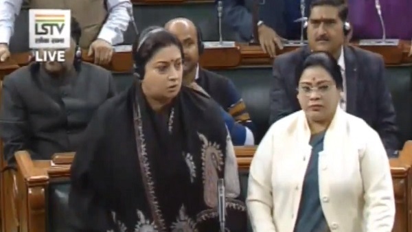 Smriti Irani and other bjp leaders demand apology on Rahul Gandhis rape in India remark in lok sabha Smriti Irani and other bjp leaders demand apology on Rahul Gandhis rape in India remark in lok sabha